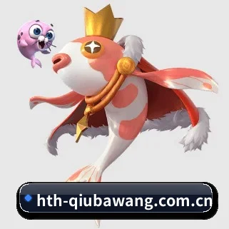 HTH体育 APP